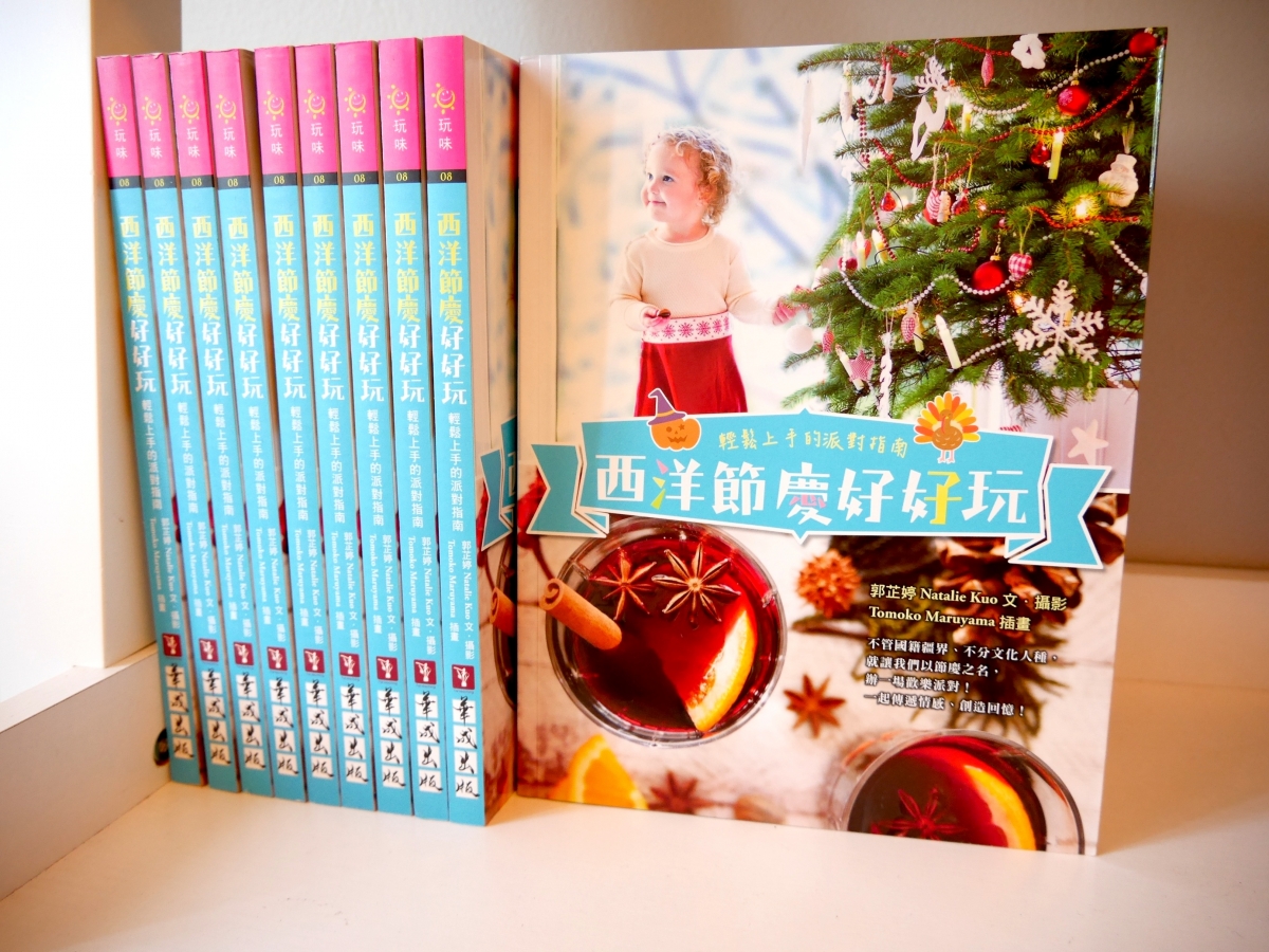 sales, image size:1200x900